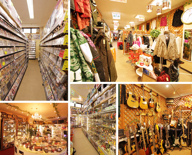 リサイクルワールド「豊岡１号店」