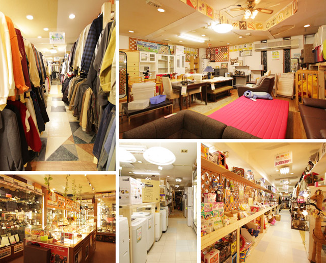 リサイクルワールド「峰山店」